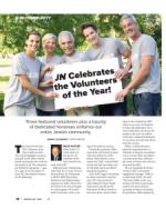 image of August 26, 2021 - number 18