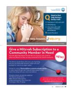 image of August 26, 2021 - number 23