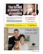 image of September 02, 2021 - number 51