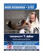 image of September 02, 2021 - number 63