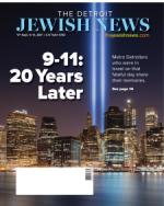 image of September 09, 2021 - number 1