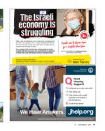 image of September 09, 2021 - number 11