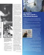 image of September 09, 2021 - number 17