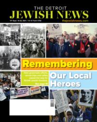 image of September 16, 2021 - number 1