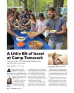 image of September 16, 2021 - number 14