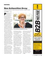 image of September 16, 2021 - number 29