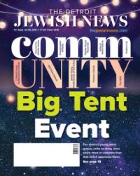 image of September 23, 2021 - number 1