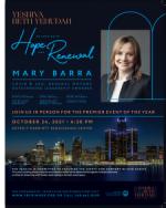 image of September 23, 2021 - number 13