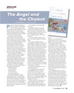 image of September 23, 2021 - number 43