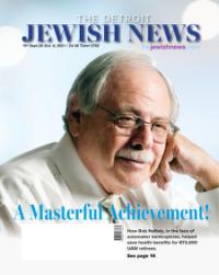 image of September 30, 2021 - number 1