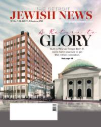 image of October 07, 2021 - number 1