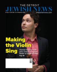 image of October 14, 2021 - number 1