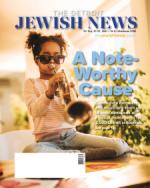 image of October 21, 2021 - number 1