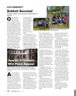 image of October 21, 2021 - number 20