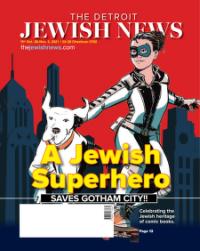 image of October 28, 2021 - number 1