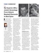 image of November 04, 2021 - number 8