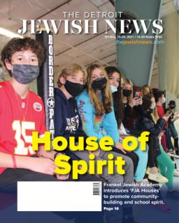 image of November 18, 2021 - number 1