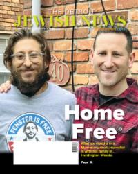 image of December 02, 2021 - number 1