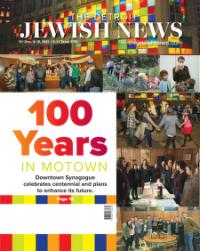 image of December 09, 2021 - number 1