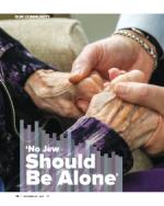 image of December 23, 2021 - number 12