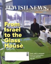 image of January 06, 2022 - number 1