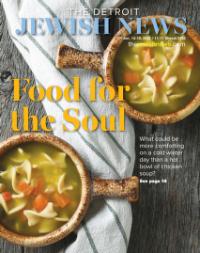 image of January 13, 2022 - number 1