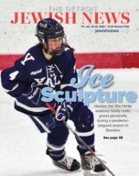 image of January 20, 2022 - number 1