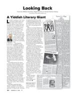 image of January 20, 2022 - number 54