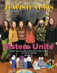 image of February 03, 2022 - number 1