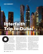 image of February 03, 2022 - number 20