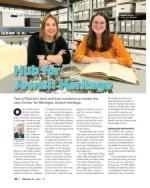 image of February 10, 2022 - number 32