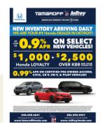 image of February 17, 2022 - number 7