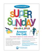 image of February 17, 2022 - number 25