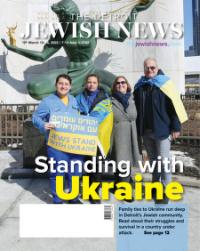 image of March 10, 2022 - number 1