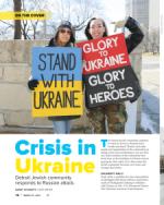 image of March 10, 2022 - number 12