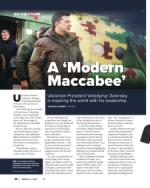 image of March 10, 2022 - number 20