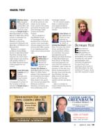 image of March 10, 2022 - number 43