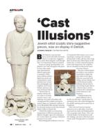 image of March 10, 2022 - number 48