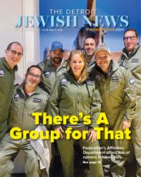 image of March 17, 2022 - number 1