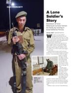 image of March 17, 2022 - number 22