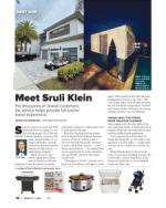 image of March 17, 2022 - number 36