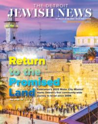 image of March 24, 2022 - number 1