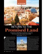 image of March 24, 2022 - number 12