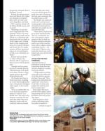 image of March 24, 2022 - number 13