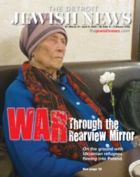 image of March 31, 2022 - number 1