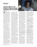 image of March 31, 2022 - number 96