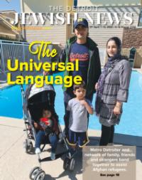 image of April 07, 2022 - number 1