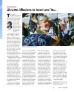 image of April 07, 2022 - number 5