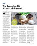 image of April 07, 2022 - number 29