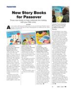 image of April 07, 2022 - number 33